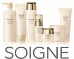 SOIGNE(ソワーニュ)
