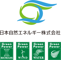 日本自然エネルギー株式会社