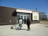 管理棟