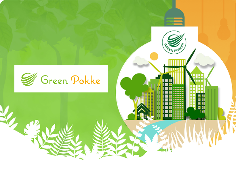 「Green Pokke」と書かれたグリーン電力に関するポスターの一部