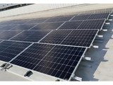 株式会社馬車道　本社工場　太陽光発電設備