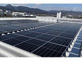 柴橋商会　西湘工場　太陽光発電設備