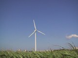 銚子屏風ヶ浦風力発電所