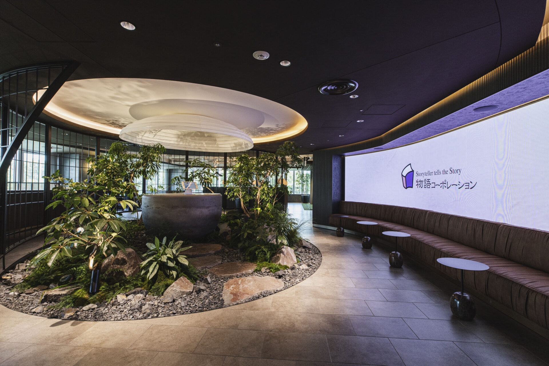 2030年度までに2020年度比で33%削減